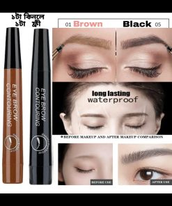 1pc Black + 1pc Brown Eyebrow pencil